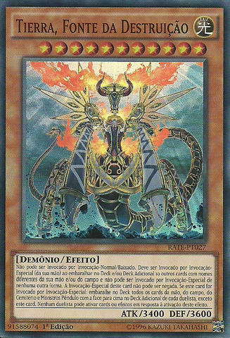 File:TierraSourceofDestruction-RATE-PT-SR-1E.png