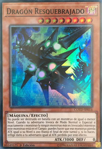 File:CrackingDragon-COTD-SP-SR-1E.png