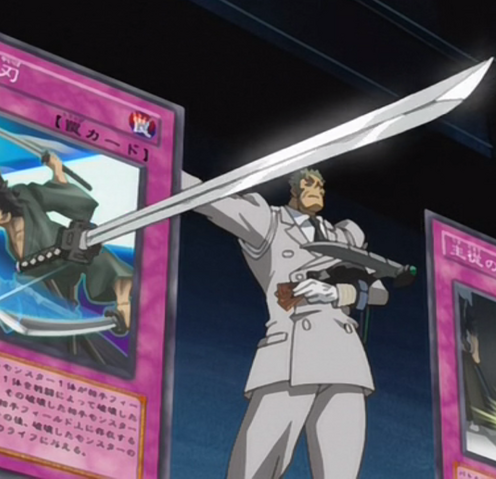 File:ReversalSword-JP-Anime-5D-NC.png