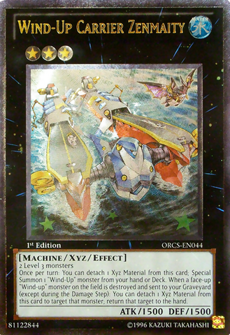 File:WindUpCarrierZenmaity-ORCS-EN-UtR-1E.png