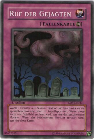 File:CalloftheHaunted-SD4-DE-C-1E.jpg