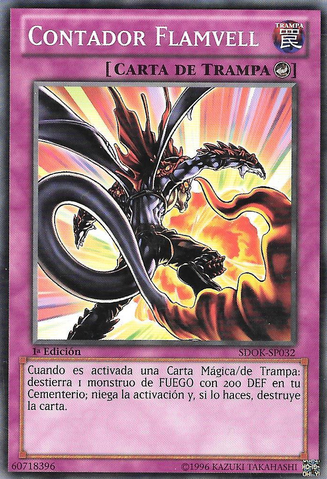 File:FlamvellCounter-SDOK-SP-C-1E.png