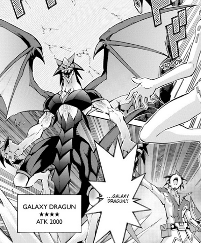 File:GalaxyDragon-EN-Manga-ZX-NC.png