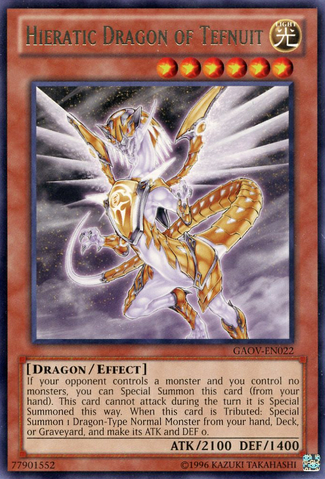 File:HieraticDragonofTefnuit-GAOV-EN-R-UE.png