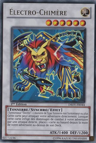 File:Wattchimera-DREV-FR-UR-1E.jpg