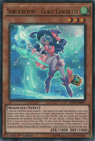 File:WindwitchIceBell-RATE-FR-UR-1E.png