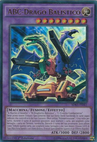 File:ABCDragonBuster-SDKS-IT-UR-1E.png