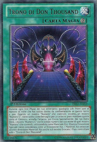 File:DonThousandsThrone-PRIO-IT-R-1E.png