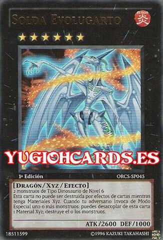 File:EvolzarSolda-ORCS-SP-UR-1E.jpg