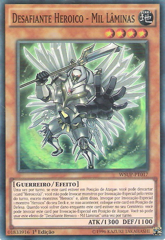 File:HeroicChallengerThousandBlades-WSUP-PT-SR-1E.png