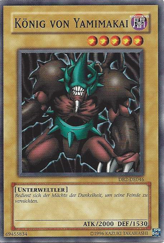File:KingofYamimakai-DB2-DE-C-UE.png