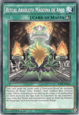 File:MachineAngelAbsoluteRitual-RATE-PT-C-1E.png