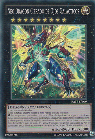File:NeoGalaxyEyesCipherDragon-RATE-SP-SR-UE.png