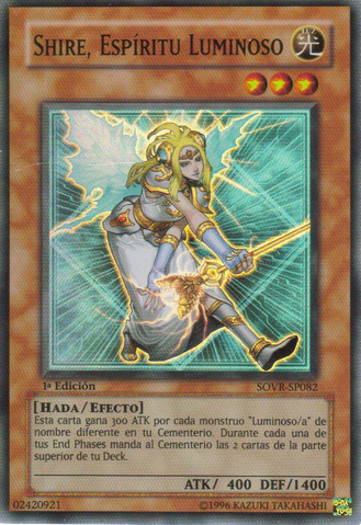 File:ShireLightswornSpirit-SOVR-SP-SR-1E.png