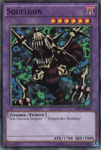 File:Skelgon-AP05-FR-SP-UE.png