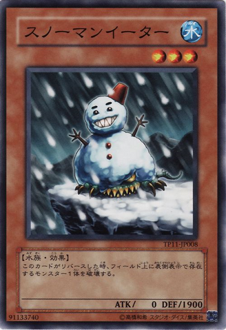 File:SnowmanEater-TP11-JP-C.png