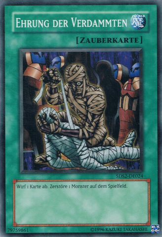 File:TributetoTheDoomed-5DS2-DE-C-UE.png