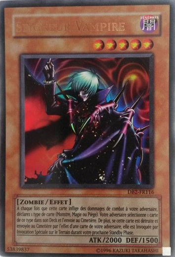 File:VampireLord-DB2-FR-UR-UE.png