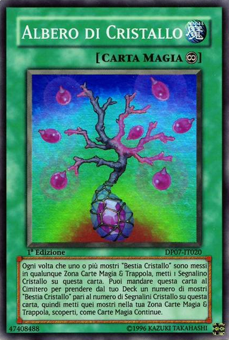 File:CrystalTree-DP07-IT-SR-1E.png