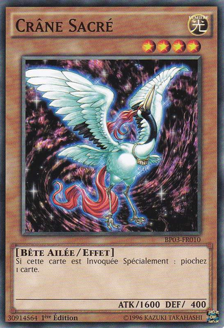 File:SacredCrane-BP03-FR-C-1E.png