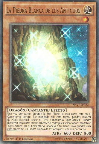 File:TheWhiteStoneofAncients-SHVI-SP-UR-1E.png