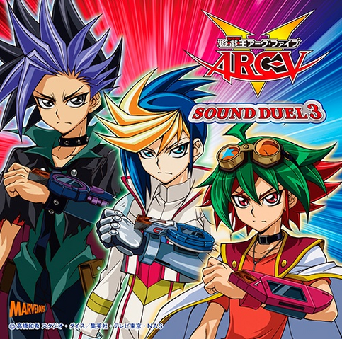 File:ARC-V Sound Duel 3.png