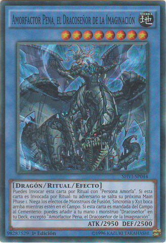 File:AmorphactorPaintheImaginationDracoverlord-SHVI-SP-SR-1E.png