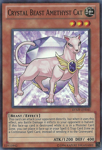 File:CrystalBeastAmethystCat-RYMP-EN-SR-UE.png
