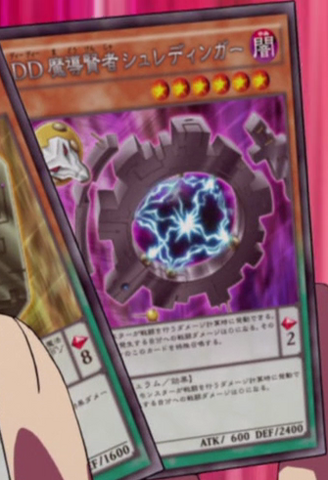 File:DDSavantSchrödinger-JP-Anime-AV.png