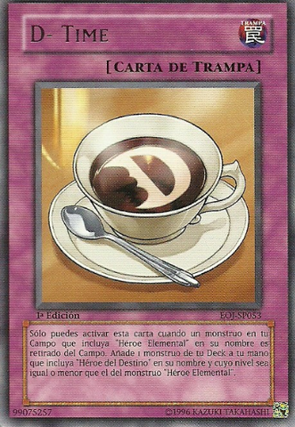 File:DTime-EOJ-SP-R-1E.png