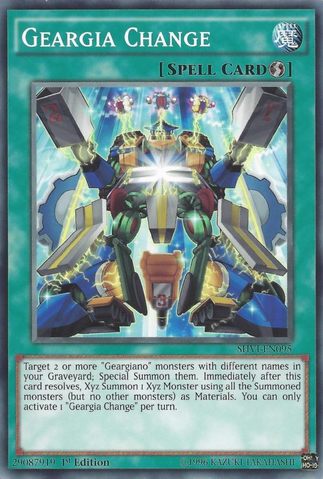 File:GeargiaChange-SHVI-EN-C-1E.png