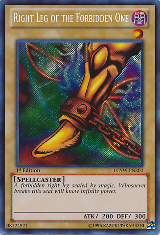 File:RightLegoftheForbiddenOne-LCYW-EN-ScR-1E.png