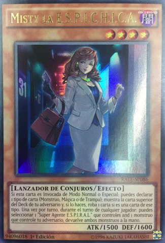 File:SPYGALMisty-RATE-SP-UR-1E.png