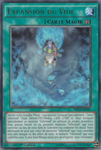 File:VoidExpansion-MP15-FR-R-1E.png
