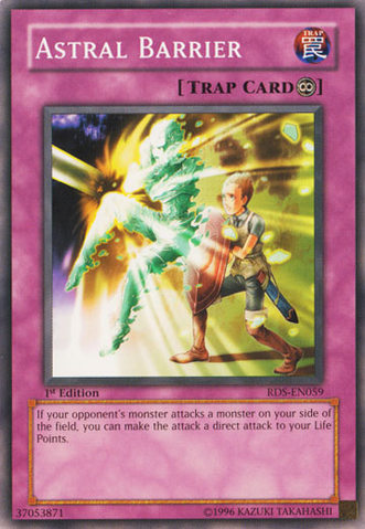 File:AstralBarrier-RDS-EN-C-1E.png
