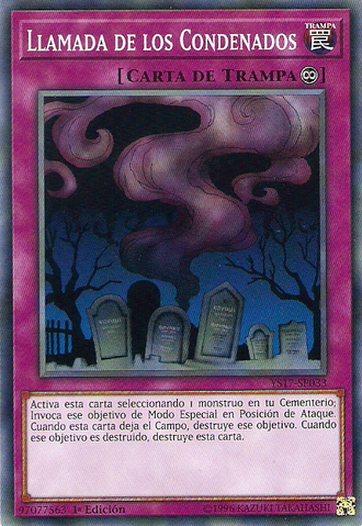 File:CalloftheHaunted-YS17-SP-C-1E.png