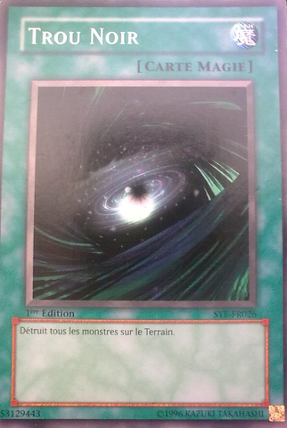 File:DarkHole-SYE-FR-C-1E.png
