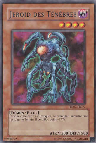 File:DarkJeroid-RP02-FR-R-UE.png