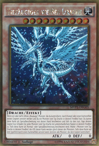 File:DeepEyesWhiteDragon-MVP1-DE-GUR-1E.png