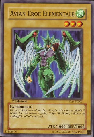 File:ElementalHEROAvian-TLM-IT-C-1E.png