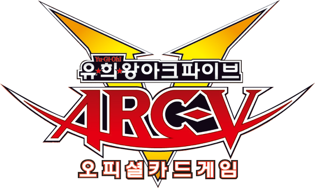File:Kr-arc-v-logo.png