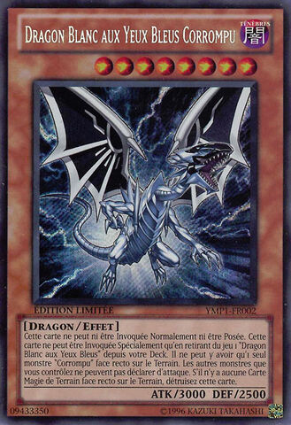 File:MaleficBlueEyesWhiteDragon-YMP1-FR-ScR-LE.jpg