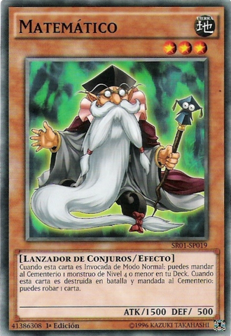 File:Mathematician-SR01-SP-C-1E.png