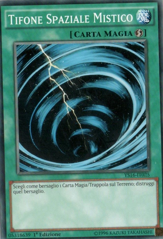 File:MysticalSpaceTyphoon-YS16-IT-C-1E.png