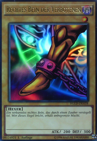 File:RightLegoftheForbiddenOne-YGLD-DE-UR-1E.png