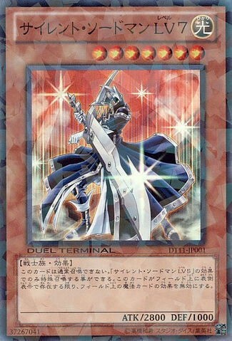 File:SilentSwordsmanLV7-DT11-JP-DSPR-DT.jpg