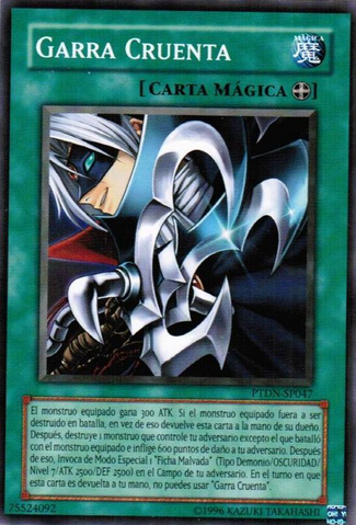 File:ViciousClaw-PTDN-SP-SP-UE.png