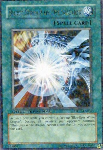 File:BurstStreamofDestruction-DT01-EN-DRPR-DT.png