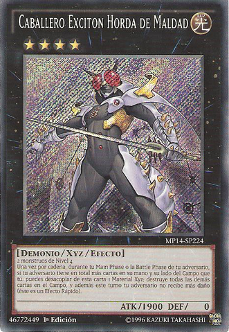 File:EvilswarmExcitonKnight-MP14-SP-ScR-1E.png