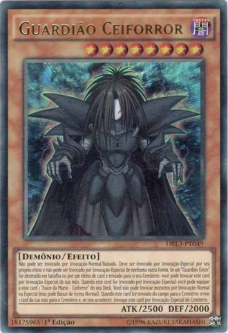 File:GuardianDreadscythe-DRL3-PT-UR-1E.png